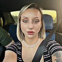 Знакомства: Карина, 20 лет, Владимир