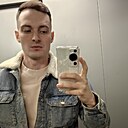 Знакомства: Георгий, 28 лет, Энгельс