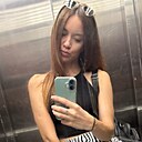 Знакомства: Анастасия, 32 года, Краснодар