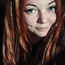 Знакомства: Кристина, 31 год, Минск