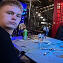 Знакомства: Александр, 18 лет, Могилев