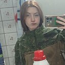 Знакомства: Милана, 20 лет, Краснодар