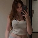 Знакомства: Маша, 21 год, Новокуйбышевск