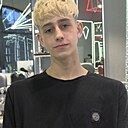 Знакомства: Даня, 18 лет, Дмитров