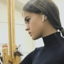 Знакомства: Екатерина, 23 года, Белгород