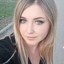 Знакомства: Полина, 38 лет, Каменск-Шахтинский