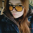 Знакомства: Алина, 22 года, Ставрополь