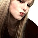 Знакомства: Вероника, 19 лет, Абакан