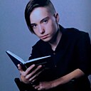 Знакомства: Егор, 20 лет, Армянск