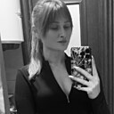 Знакомства: Елена, 34 года, Краснодар