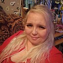 Знакомства: Юляша, 46 лет, Кировград