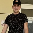 Знакомства: Артем, 27 лет, Белореченск