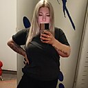 Знакомства: Екатерина, 31 год, Кемерово