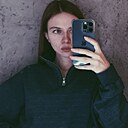 Знакомства: Эля, 26 лет, Москва