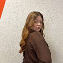 Знакомства: Ксю, 18 лет, Магнитогорск