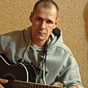 Знакомства: Александр, 42 года, Сочи