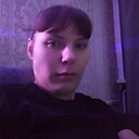 Знакомства: Анастасия, 30 лет, Канск