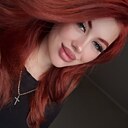 Знакомства: Леся, 24 года, Абакан