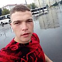 Знакомства: Вячеслав, 27 лет, Энгельс