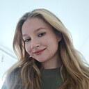 Знакомства: Виктория, 21 год, Екатеринбург
