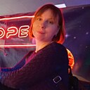 Знакомства: Наталья, 45 лет, Могилев