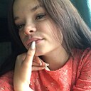 Знакомства: Диана, 19 лет, Новосибирск