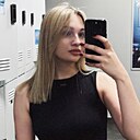 Знакомства: Ирина, 24 года, Самара