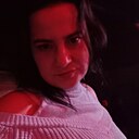 Знакомства: Надежда, 29 лет, Кривой Рог