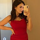 Знакомства: Кристина, 23 года, Павлодар