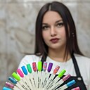 Знакомства: Оксана, 23 года, Донецк