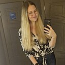 Знакомства: Юлия, 35 лет, Балашиха