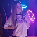 Знакомства: Юлия, 35 лет, Балашиха