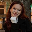 Знакомства: Вероника, 32 года, Южноуральск