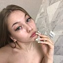 Знакомства: Лучик, 23 года, Луганск