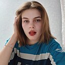 Знакомства: Ксю, 18 лет, Вологда