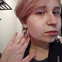 Знакомства: Ксения, 26 лет, Мурманск