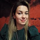 Знакомства: Ksenya, 36 лет, Петропавловск