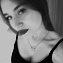 Знакомства: Yana, 18 лет, Лида