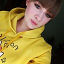 Знакомства: Елена, 39 лет, Троицк