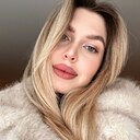 Знакомства: Диана, 23 года, Архангельск