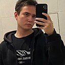 Знакомства: Данил, 21 год, Тюмень