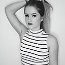 Знакомства: Юлия, 28 лет, Барнаул