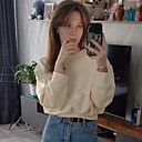 Знакомства: Ангелина, 21 год, Минск