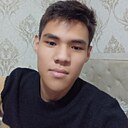 Знакомства: Арлен, 18 лет, Бишкек