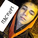 Знакомства: Максим, 18 лет, Калининград