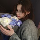 Знакомства: Анютка, 18 лет, Тюмень