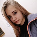 Знакомства: Татьяна, 18 лет, Барнаул