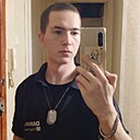 Знакомства: Александр, 20 лет, Воронеж
