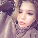 Знакомства: Алёна, 20 лет, Тулун