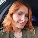 Знакомства: Ирина, 38 лет, Челябинск